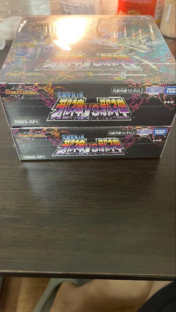 デュエルマスターズ DM25-RP1 シュリンク付きBOX 2BOX
