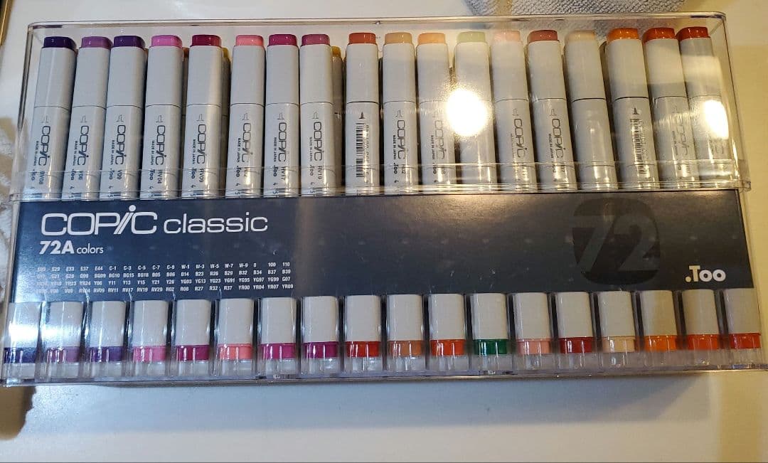 コピック　クラシック72A