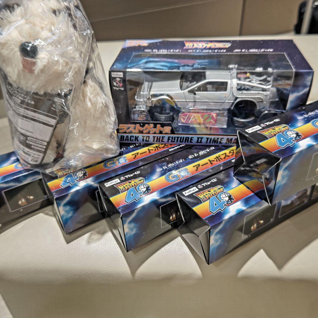 フリューくじ バックトゥーザフューチャー デロリアン ラストゲット ラストワン