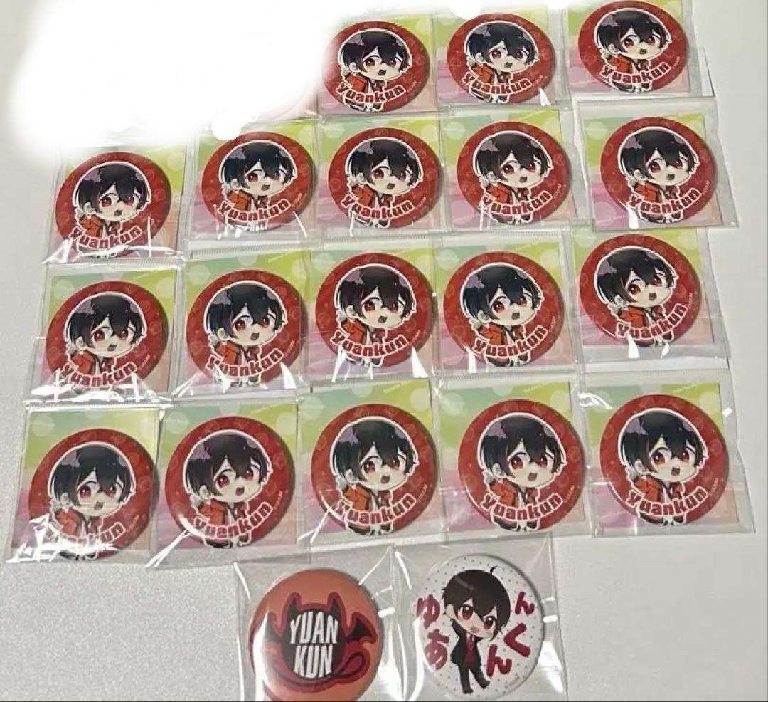 カラフルピーチ ゆあんくん 2023ビジュ缶バッジ アニメイト缶バッジ