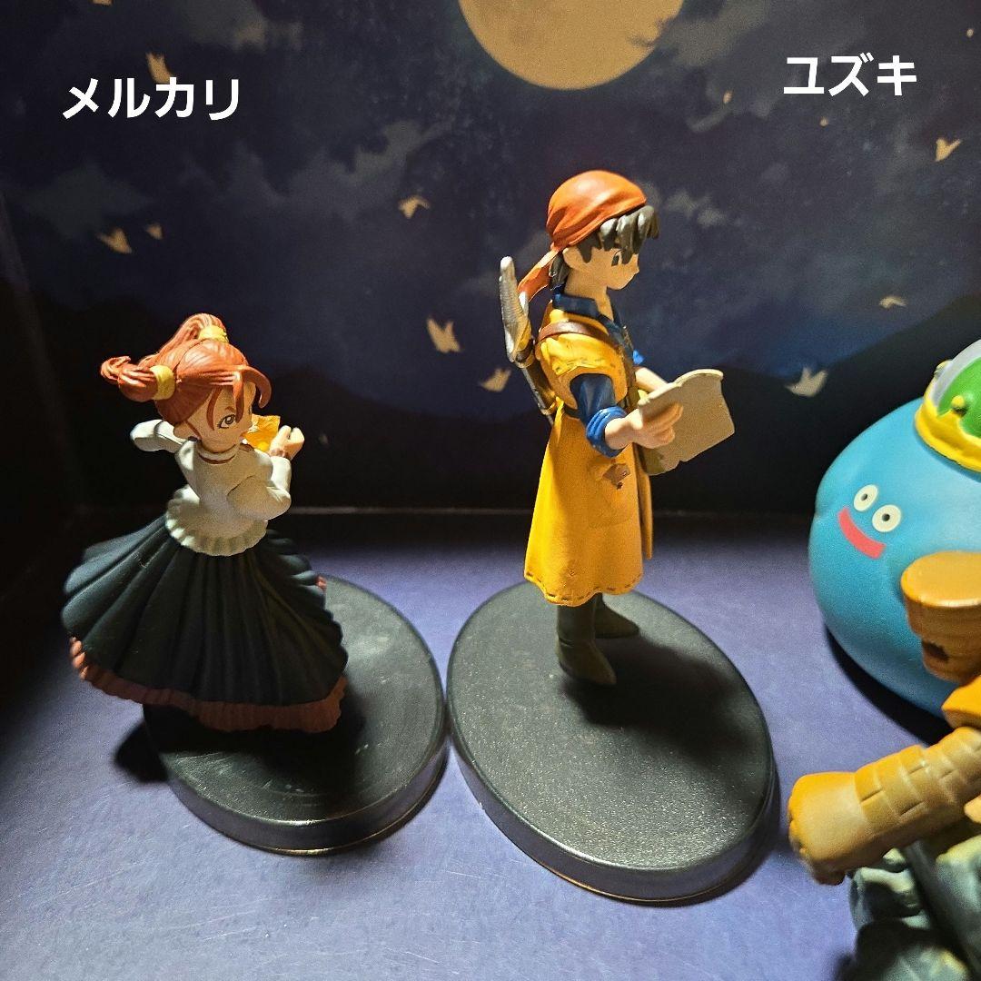 ドラゴンクエストキャラクターズギャラリー8勇者