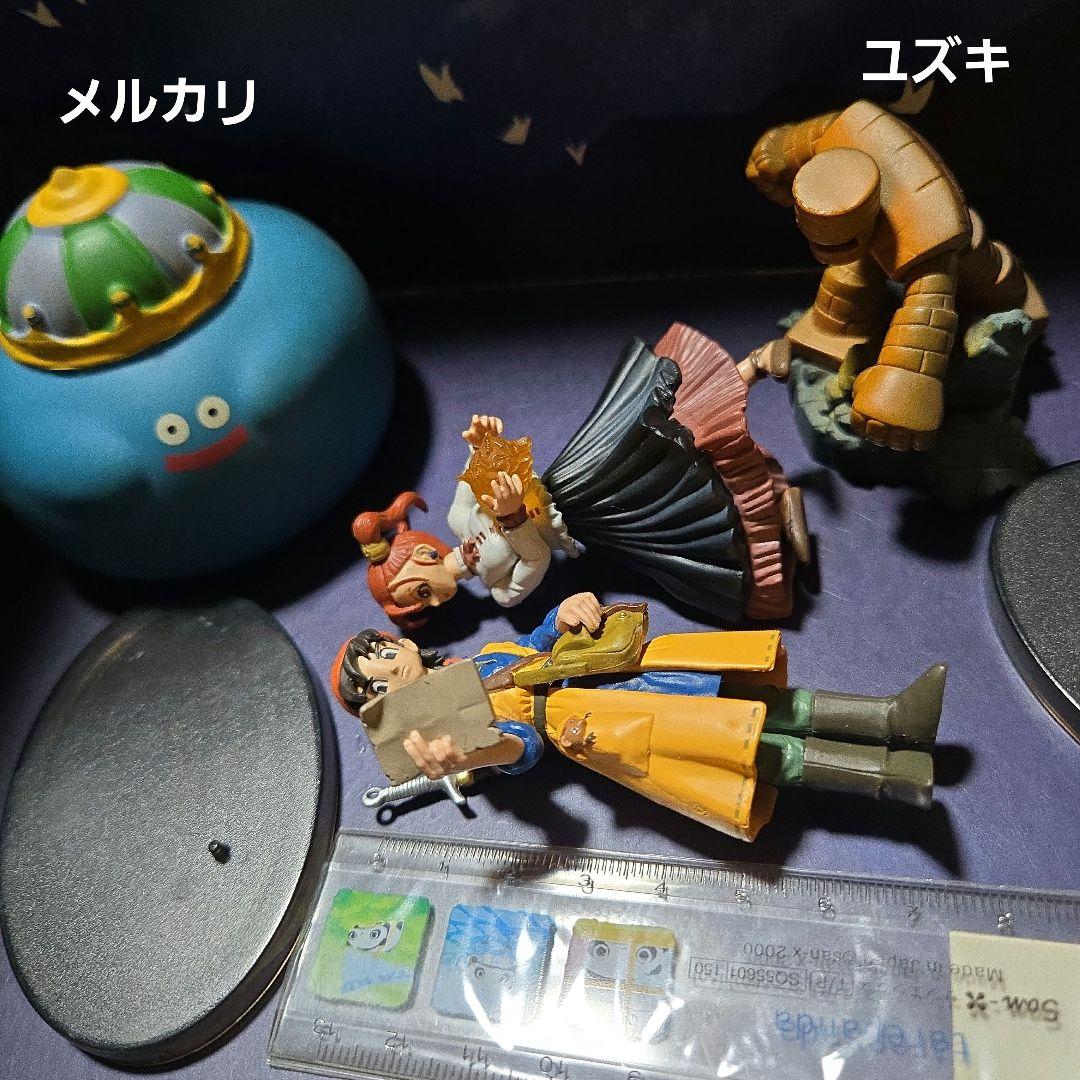 ドラゴンクエストキャラクターズギャラリー8勇者