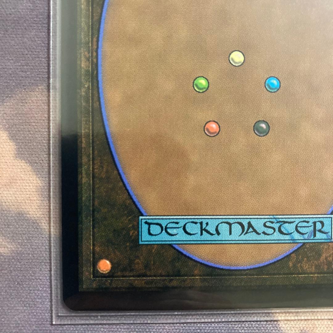 魔導の力を持つ少女、ティナ　英語