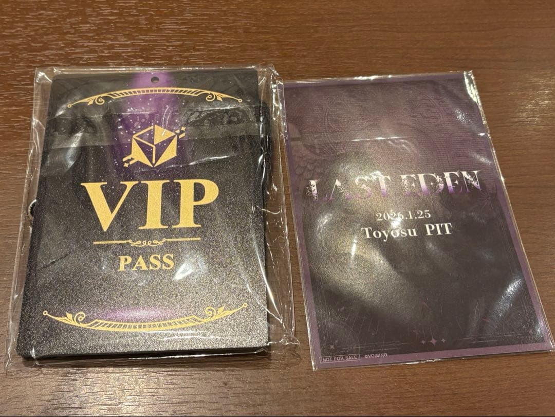 初兎 ワンマンライブ VIPパス 特典