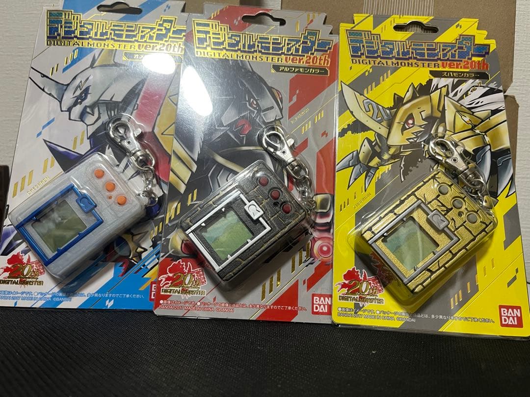 【T】デジタルモンスター Ver.20th ニューカラー3種 デジモン