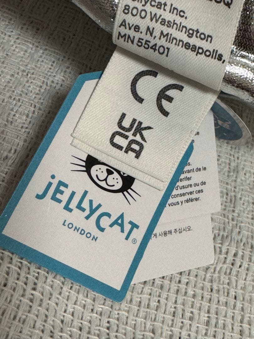  エイリアン UFO ぬいぐるみ 韓国限定