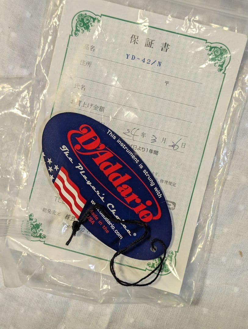 Ｓヤイリ　YD42N アコースティックギター
