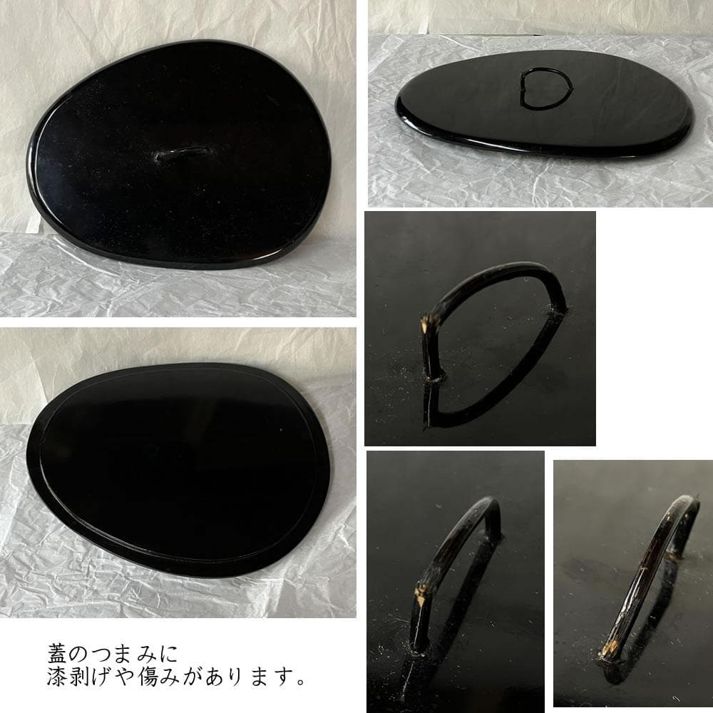 F1423 絵唐津 片口 水指 木箱入り 唐津 茶道具