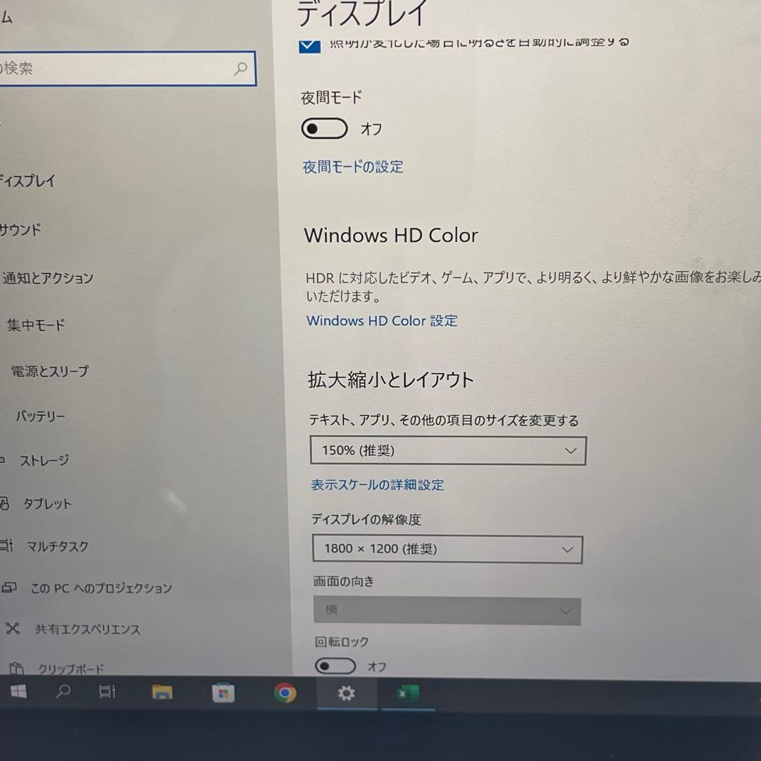 #095 Microsoft Surface Go モデル1824 タブレット