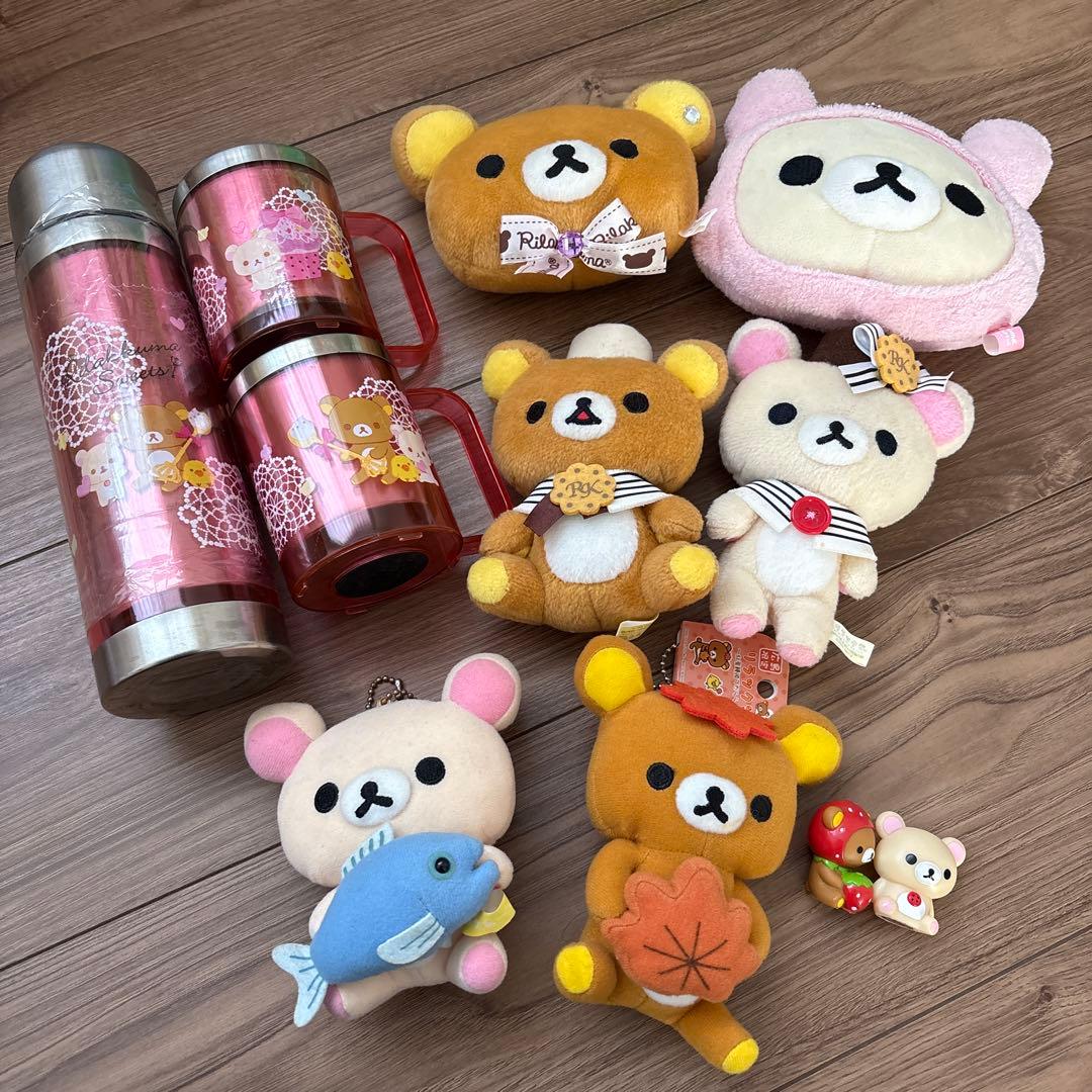 リラックマコリラックマセット