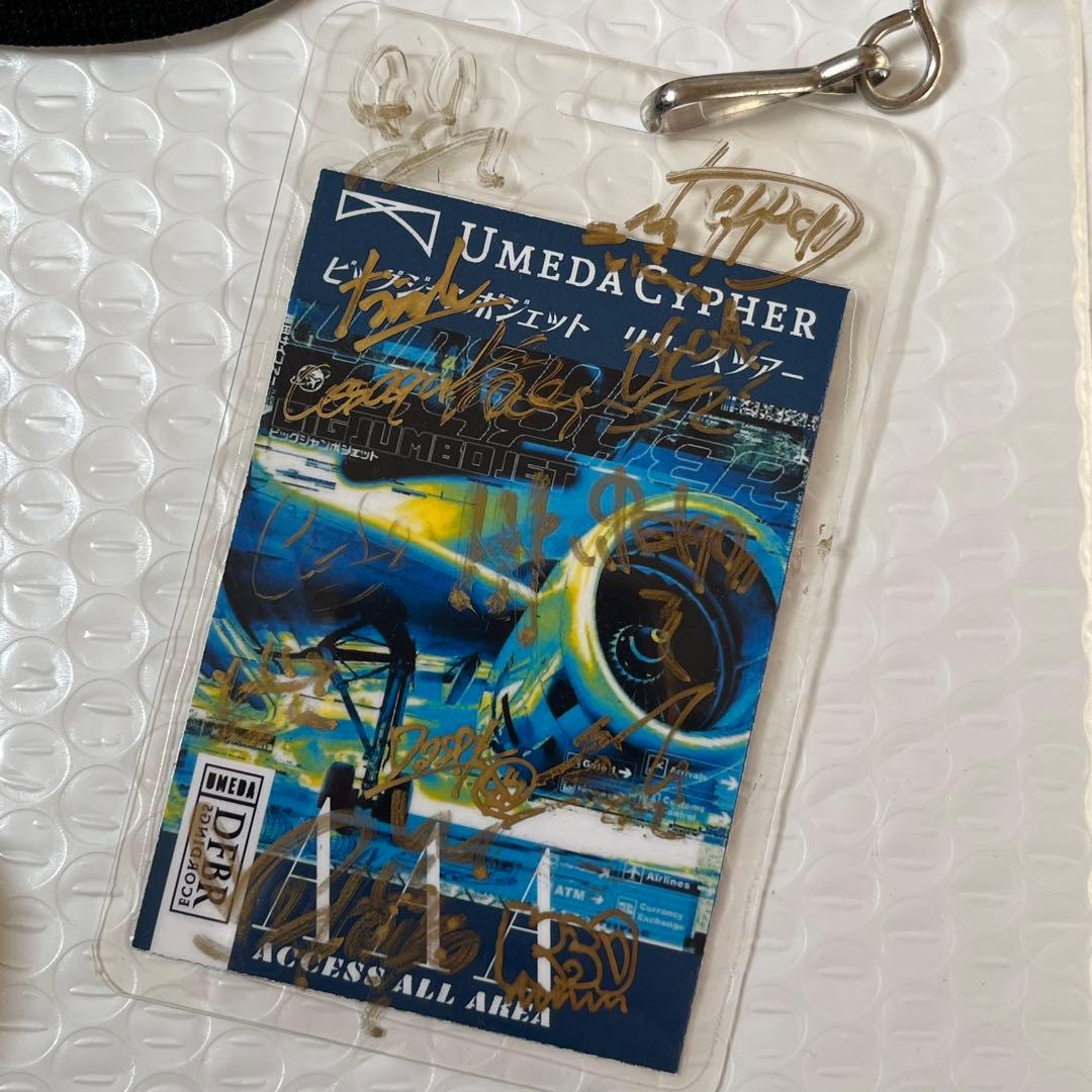 梅田サイファー BJJ スタッフパス サイン入り 非売品