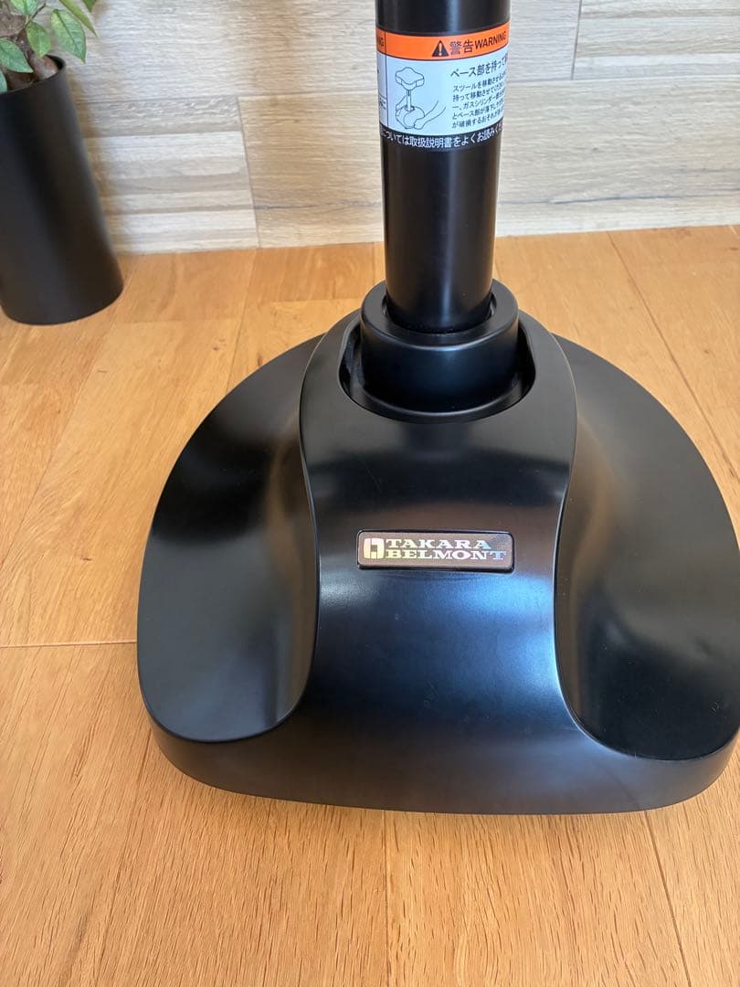 タカラベルモント ESPOIRスツール 黒