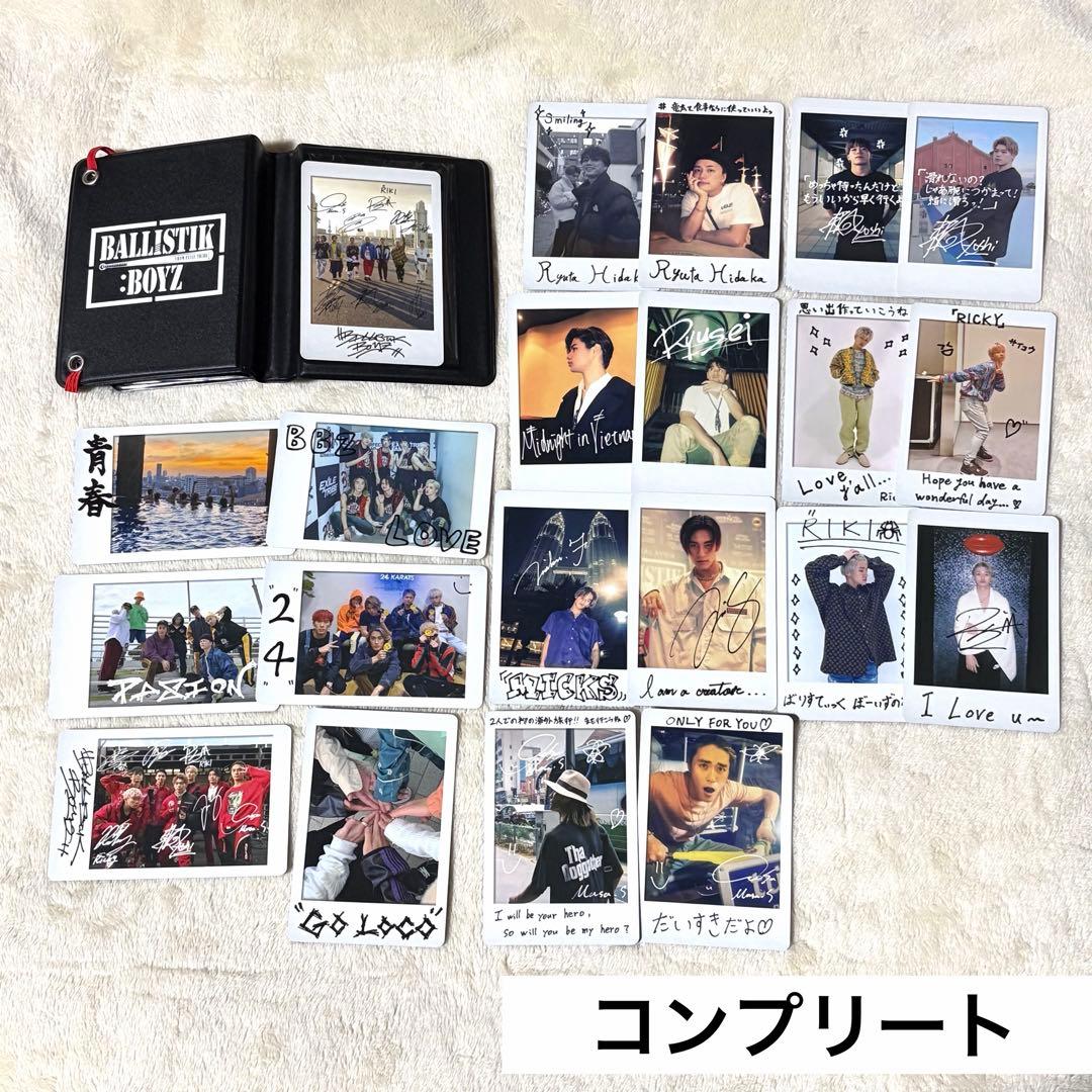 BALLISTIK BOYZ グラフィティーフォトカード フォトアルバム コンプ