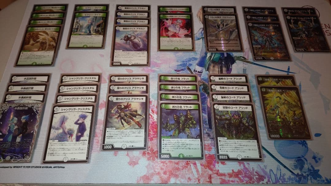 デュエルマスターズ 引退品 21デッキ＋単品カード＋アクセサリー