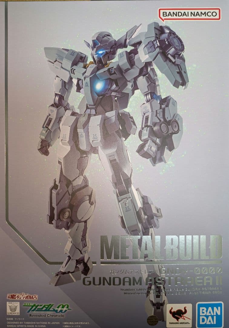 【開封品】L BUILD ガンダムアストレア+アストレアⅡ+ザンユニット