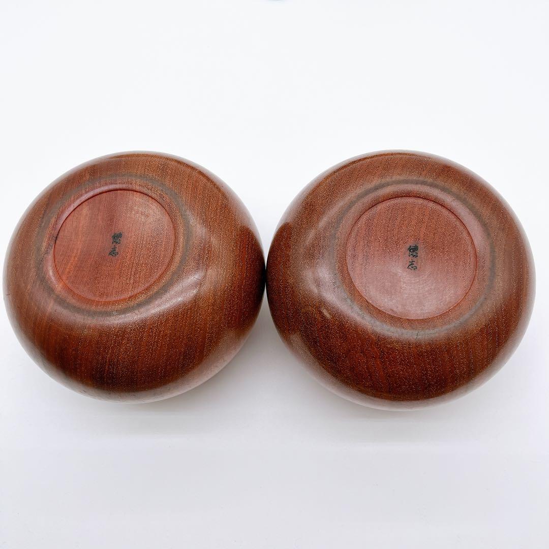 【高級】囲碁 懐志作 碁笥 碁石 蛤 那智黒 34号 36号