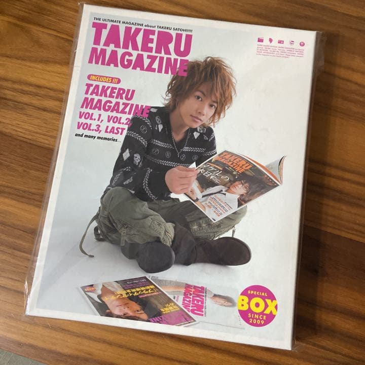 TAKERU MAGAZINE vol.1〜Last BOX