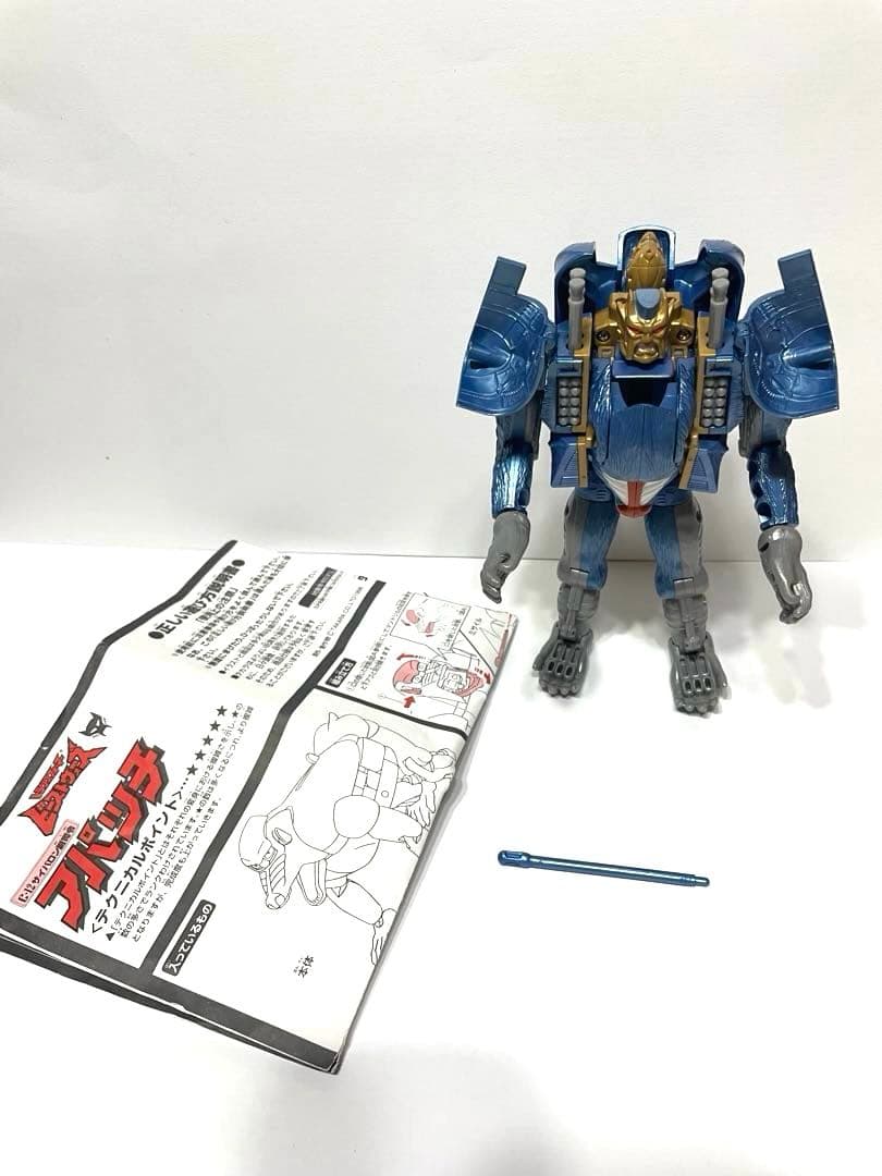 トランスフォーマービーストウォーズD-25 ダージガン& C-12 アパッチ