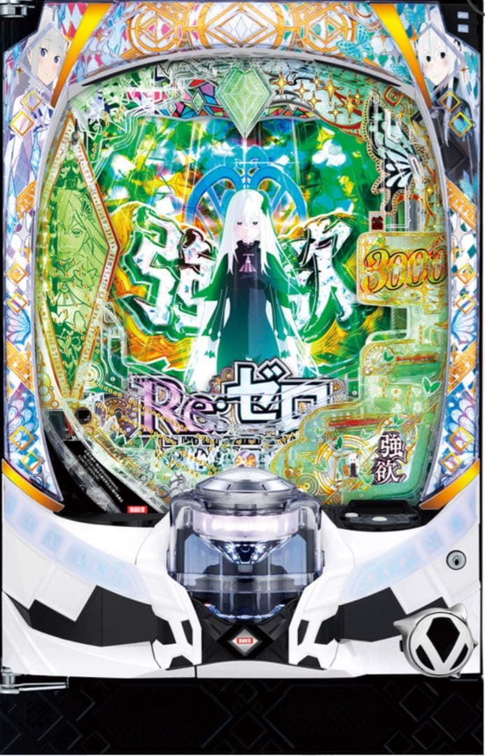 ミジンコマン！スマパチ リゼロ2 実機！ 台座追加！ 送料無料！