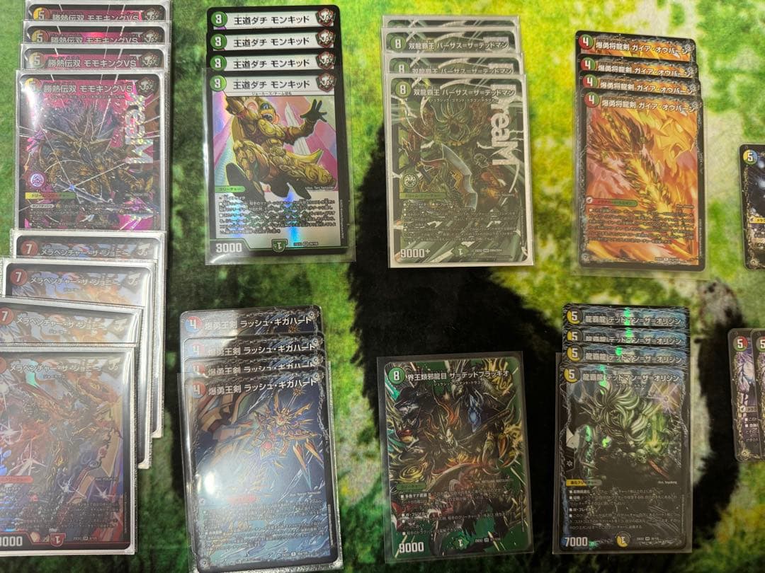 パ*丸様 デュエキングWDreaM 2025 ドリームクリーチャー３種4枚セット