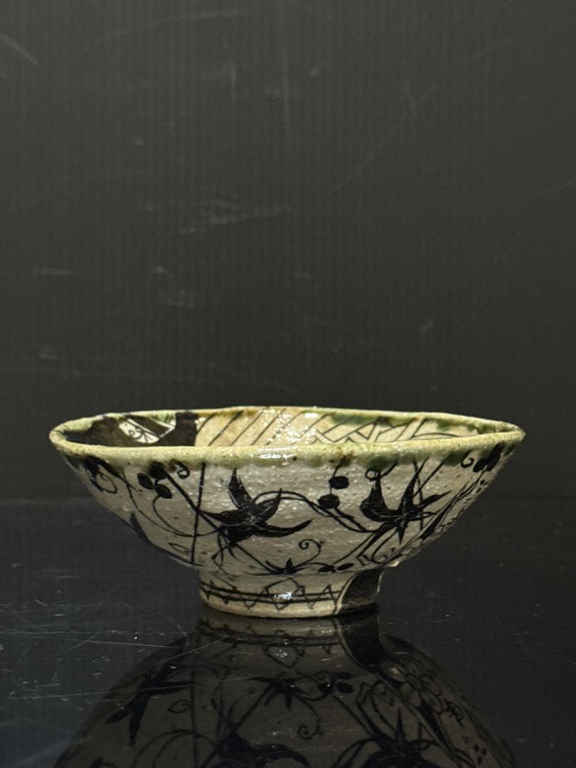 秀逸品 池田省吾 作 渦裸婦図 織部 茶碗 蓋絵桐共箱付 茶道具