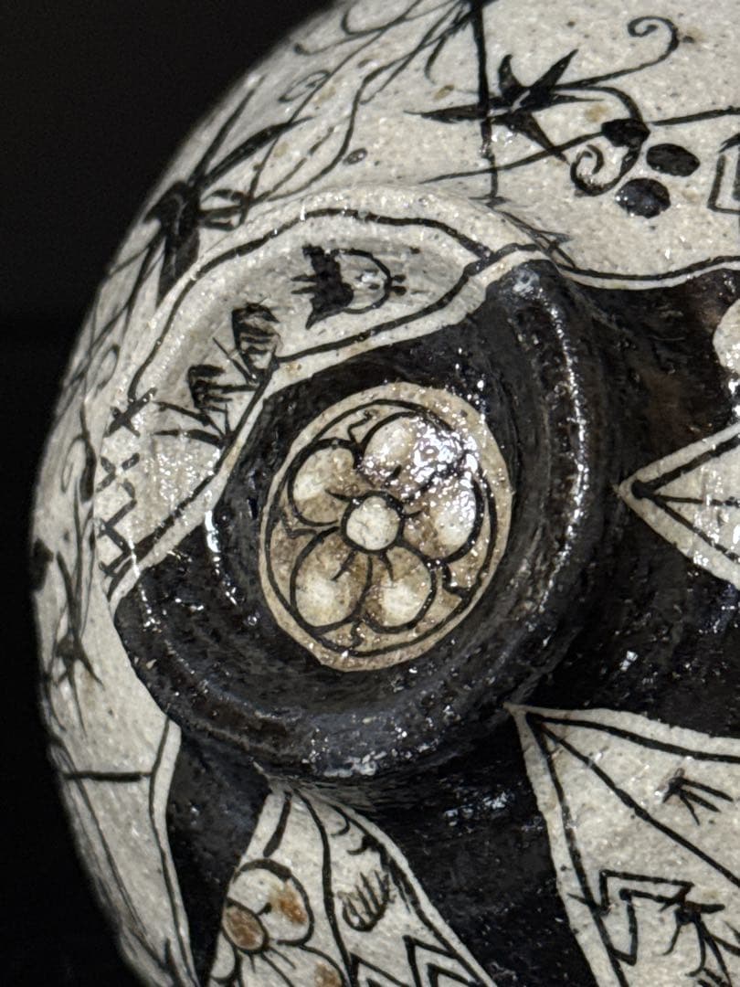 秀逸品 池田省吾 作 渦裸婦図 織部 茶碗 蓋絵桐共箱付 茶道具