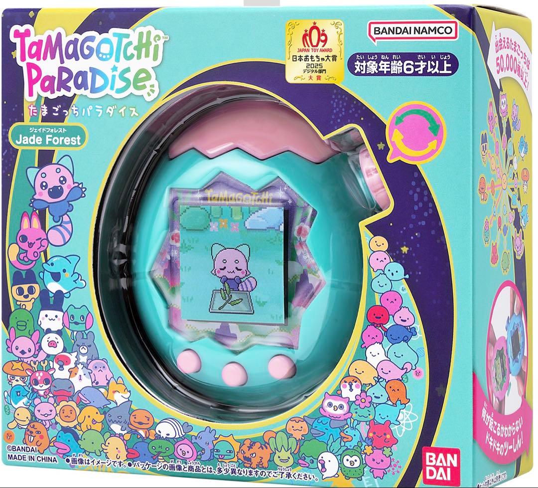 ★新品未開封Tamagotchi Paradise Jade Forest ★