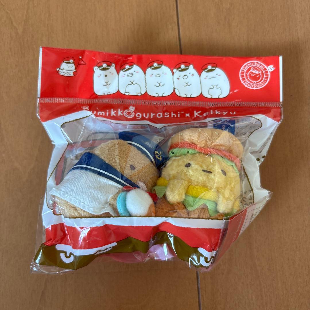 【数量限定】＊すみっコぐらし　てのりぬいぐるみ（カレー＆バーガーver.）