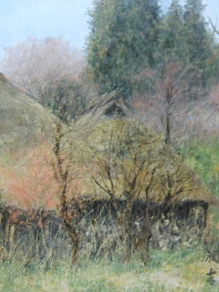 向井 潤吉、遅れる春の丘より、希少画集画、新品額装付