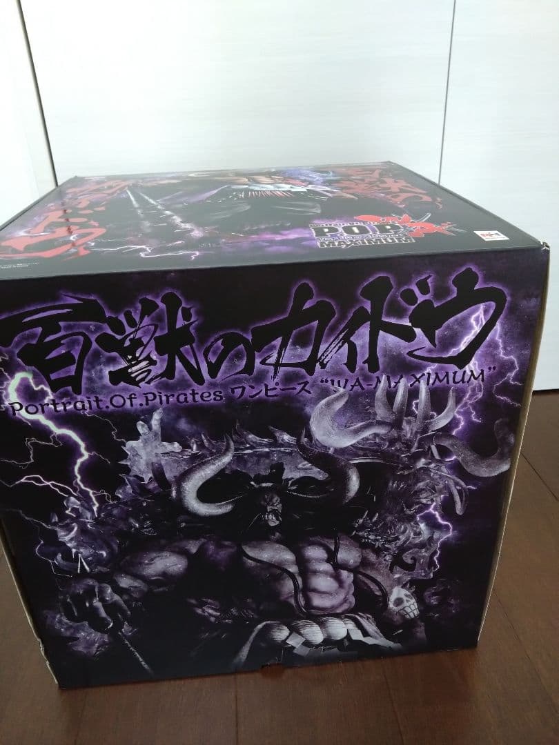 Portrait.Of.Pirates “WA-MAXIMUM 百獣のカイドウ
