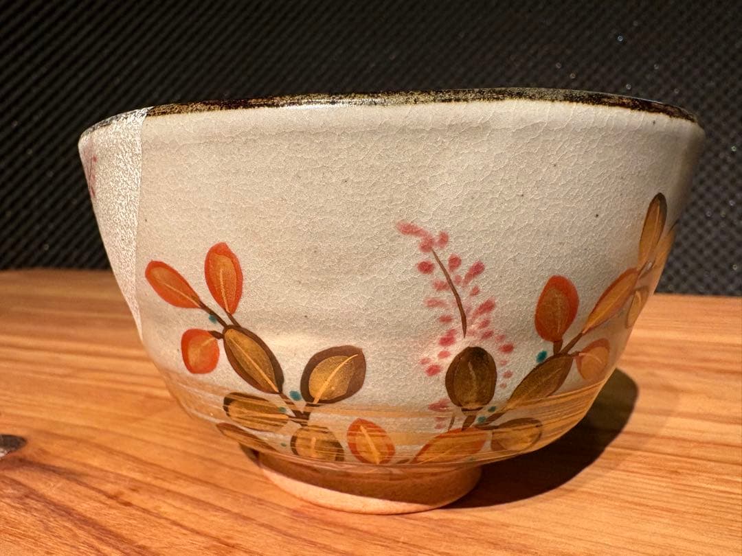 【新品】御即位記念 加藤松香 乾山写 茶碗 茶道　10月