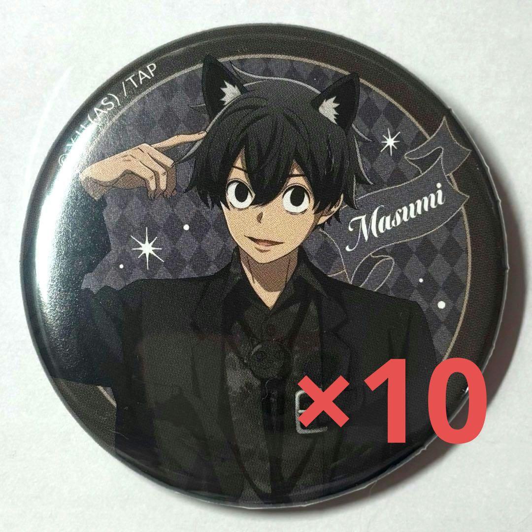 桃源暗鬼 ケモ耳ゴシックパティー ケモ耳 缶バッジ 淀川真澄 淀川 真澄