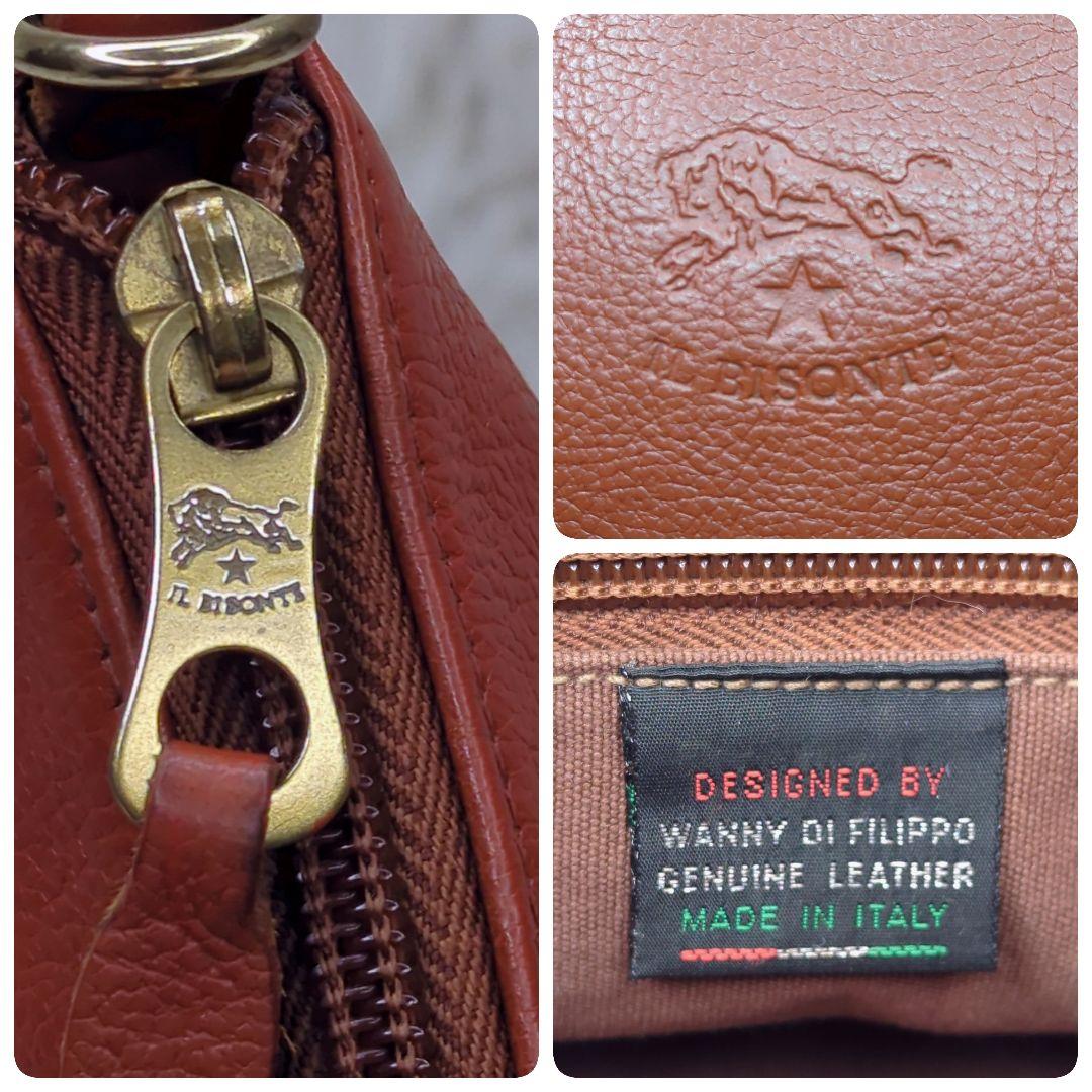 美品✨イルビゾンテ ショルダーバッグ オールレザー 茶 ロゴ型押し ロゴ金具