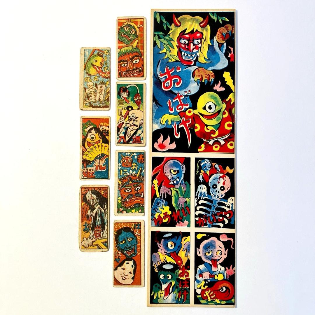 妖怪お化けめんこ11枚■おばけ　幽霊　ろくろ首　鬼　どくろ　昭和レトロ　メンコ
