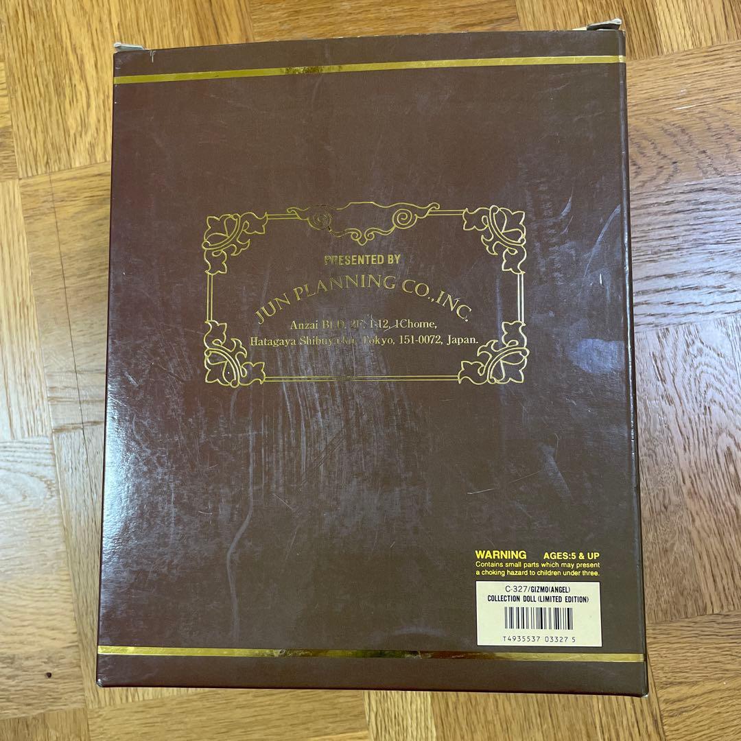 グレムリン2 ギズモ　フィギュア　2400個限定版