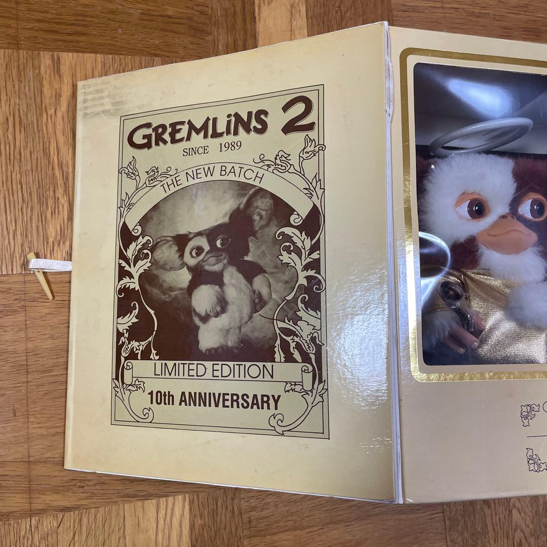 グレムリン2 ギズモ　フィギュア　2400個限定版