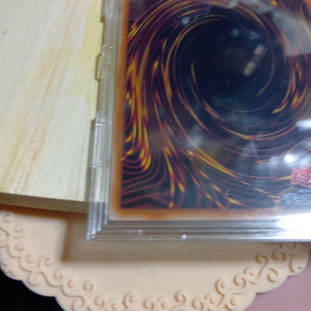 遊戯王　青眼の白龍　ブラック・マジシャン 25th クオシク