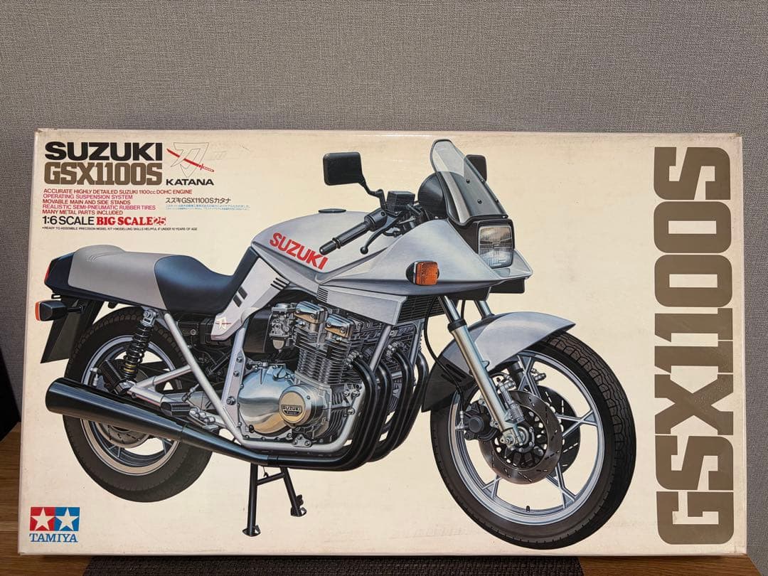 TAMIYA GSX1100S KATANA 1/6スケール