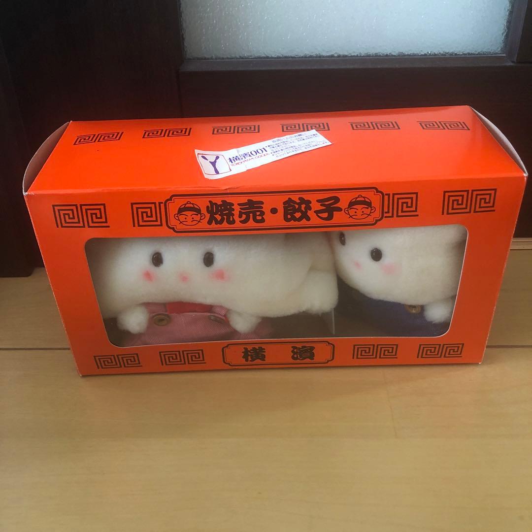 吉徳　よしとく　餃子　焼売　ぬいぐるみ　高島屋