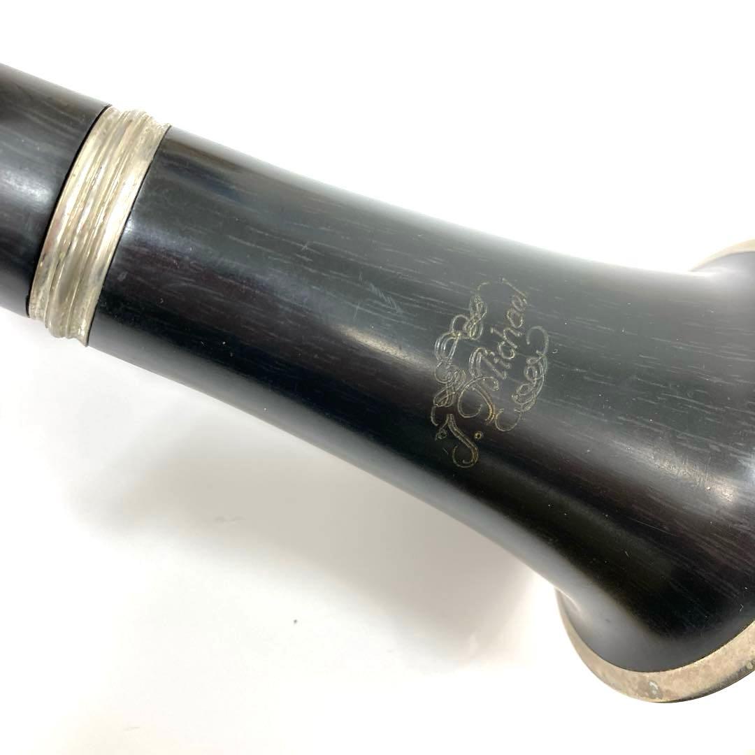 【J.Michael】Jマイケル　クラリネット