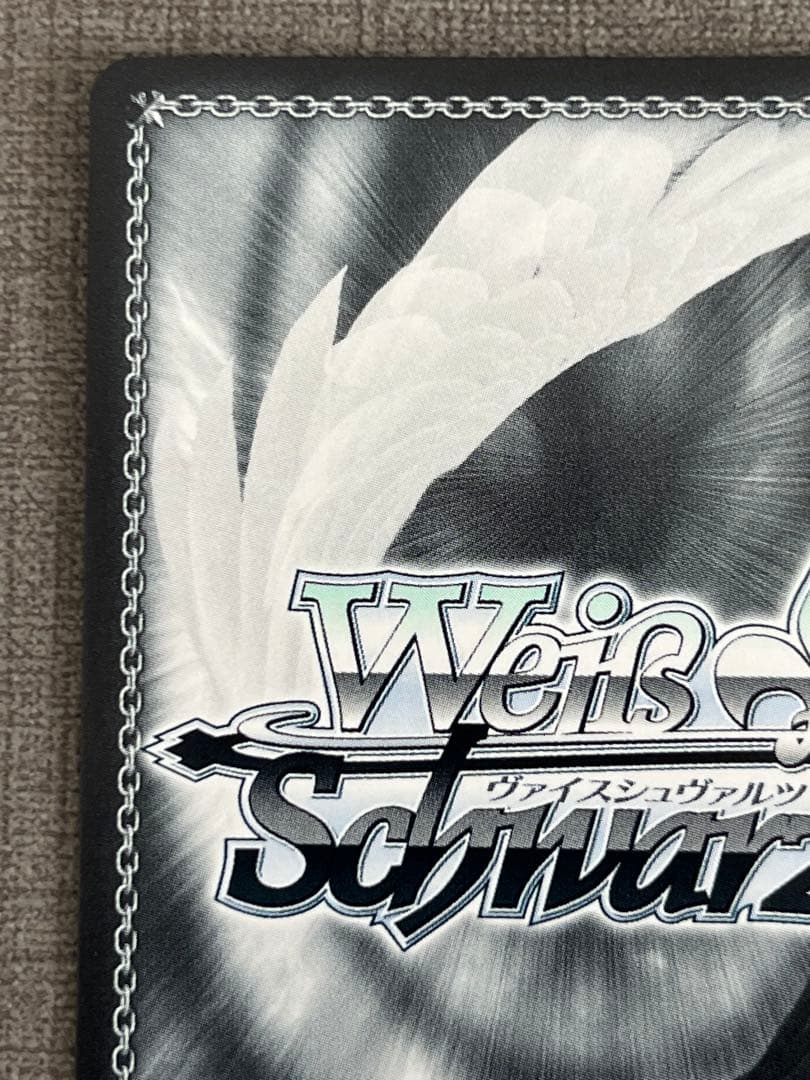 秋の小道 桐生ココ sp