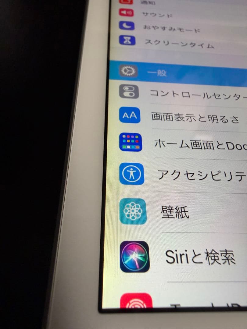 iPad 第7世代 32GB 画面焼けあり