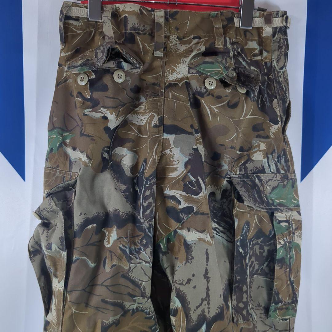 アドバンテージ カモフラージュ パターン上下セット