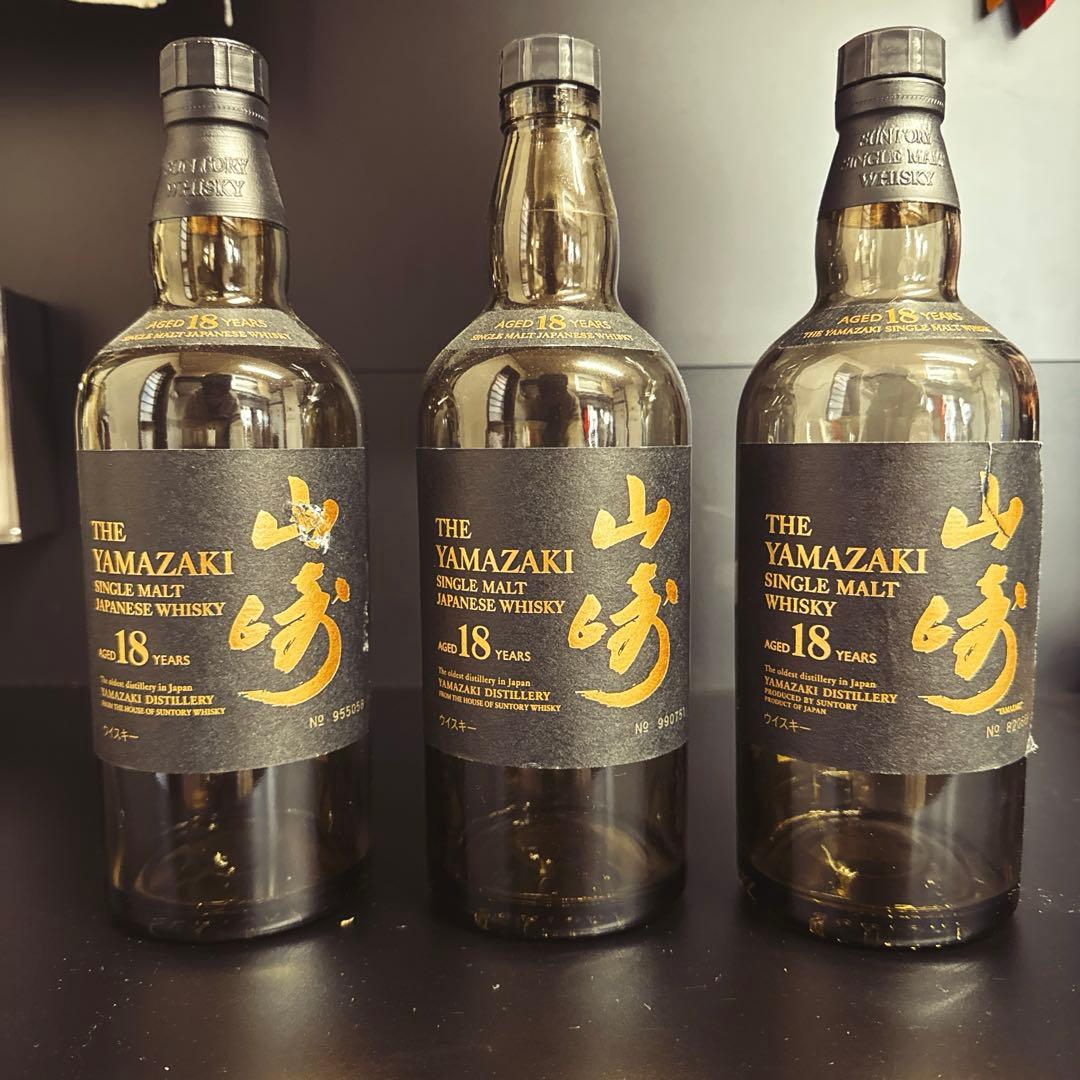 山崎 18年 空瓶3本セット