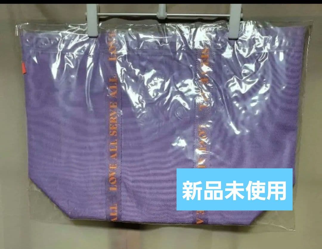 藤井風　トートバッグ　LASA　 ラベンダー　未開封品