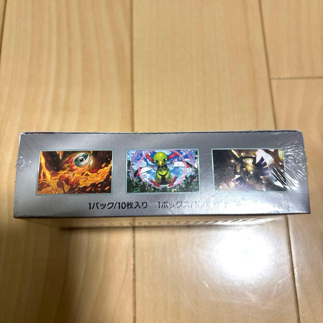 1/13限定 新品未開封ポケモンカードテラスタルフェスexハイクラスパックBOX