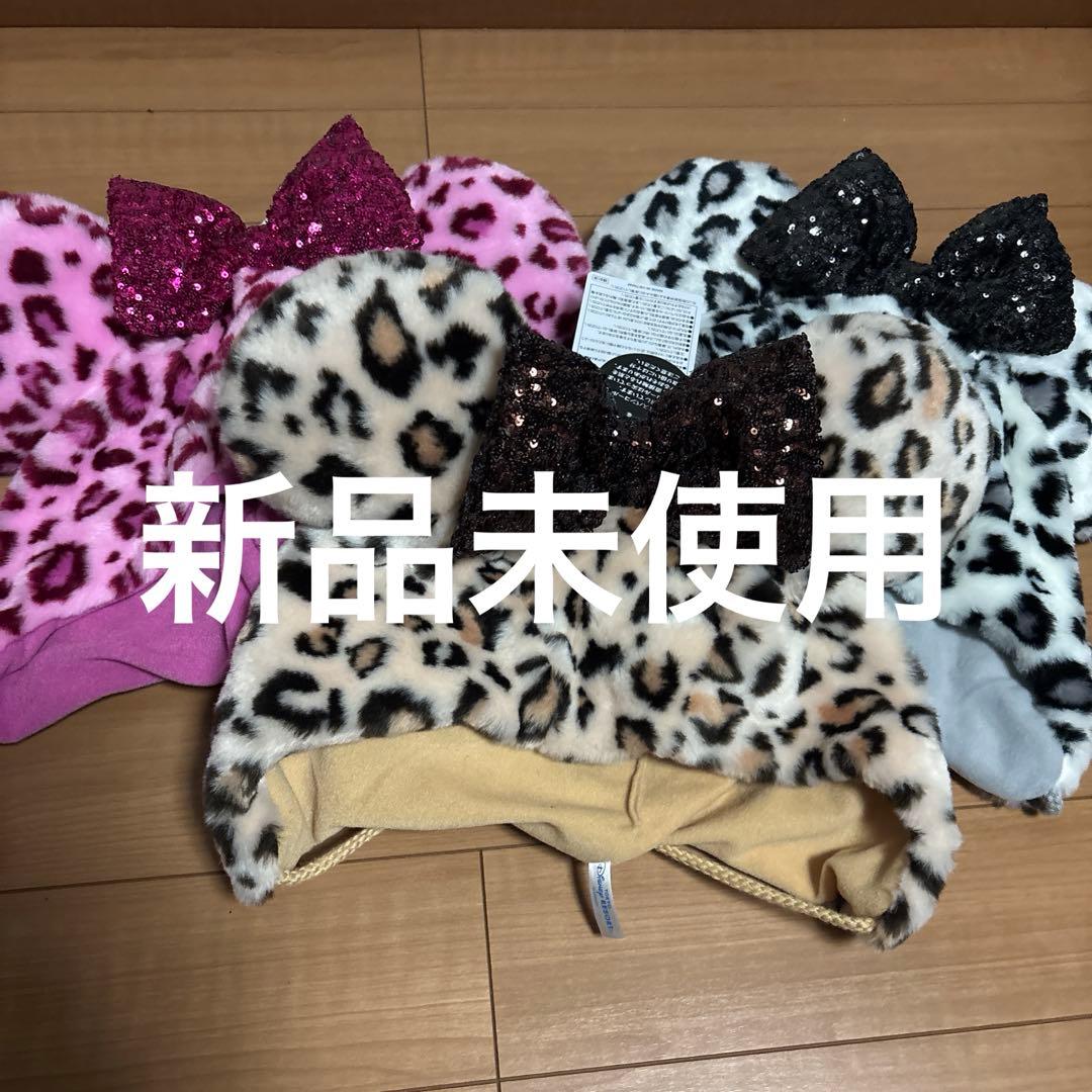新品未使用 ディズニー ファンキャップ　ヒョウ柄　セット　レオパード　ミニー