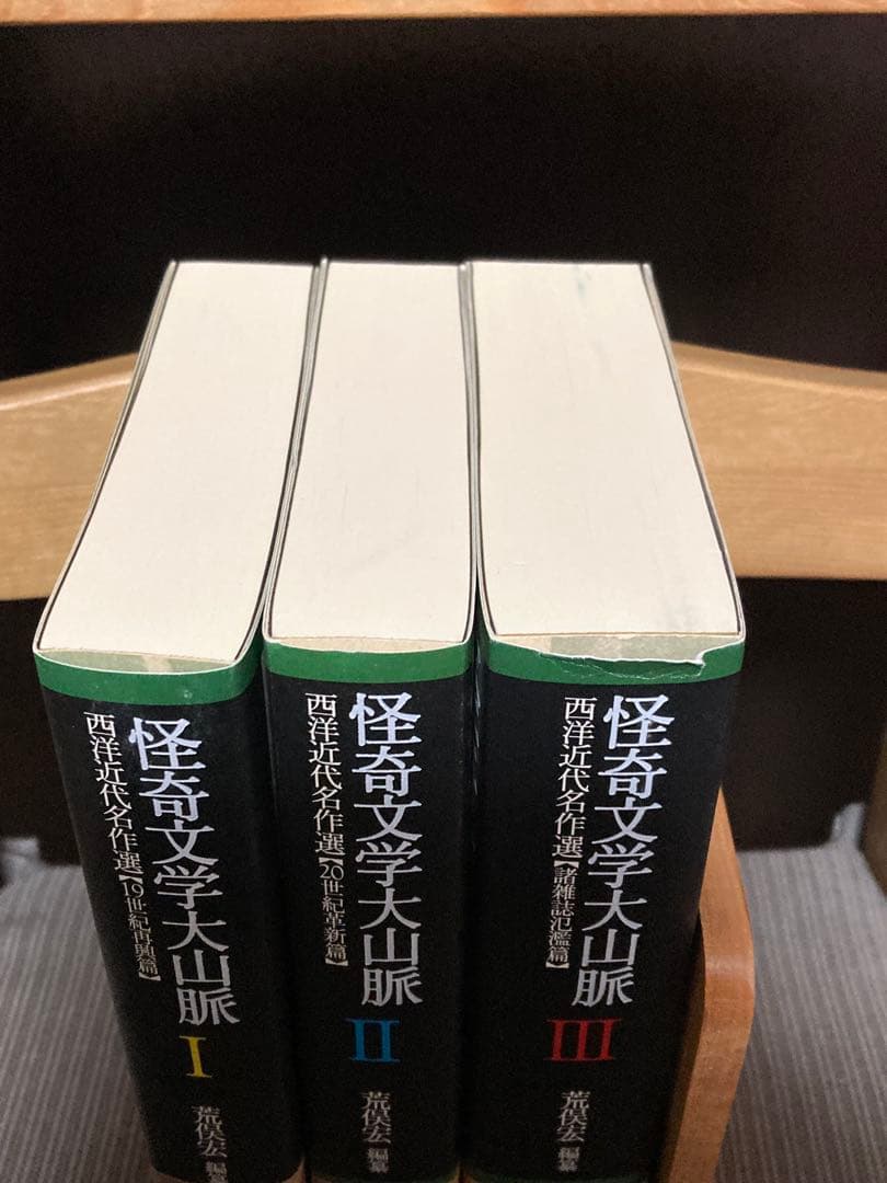 文学・小説 Priscilla