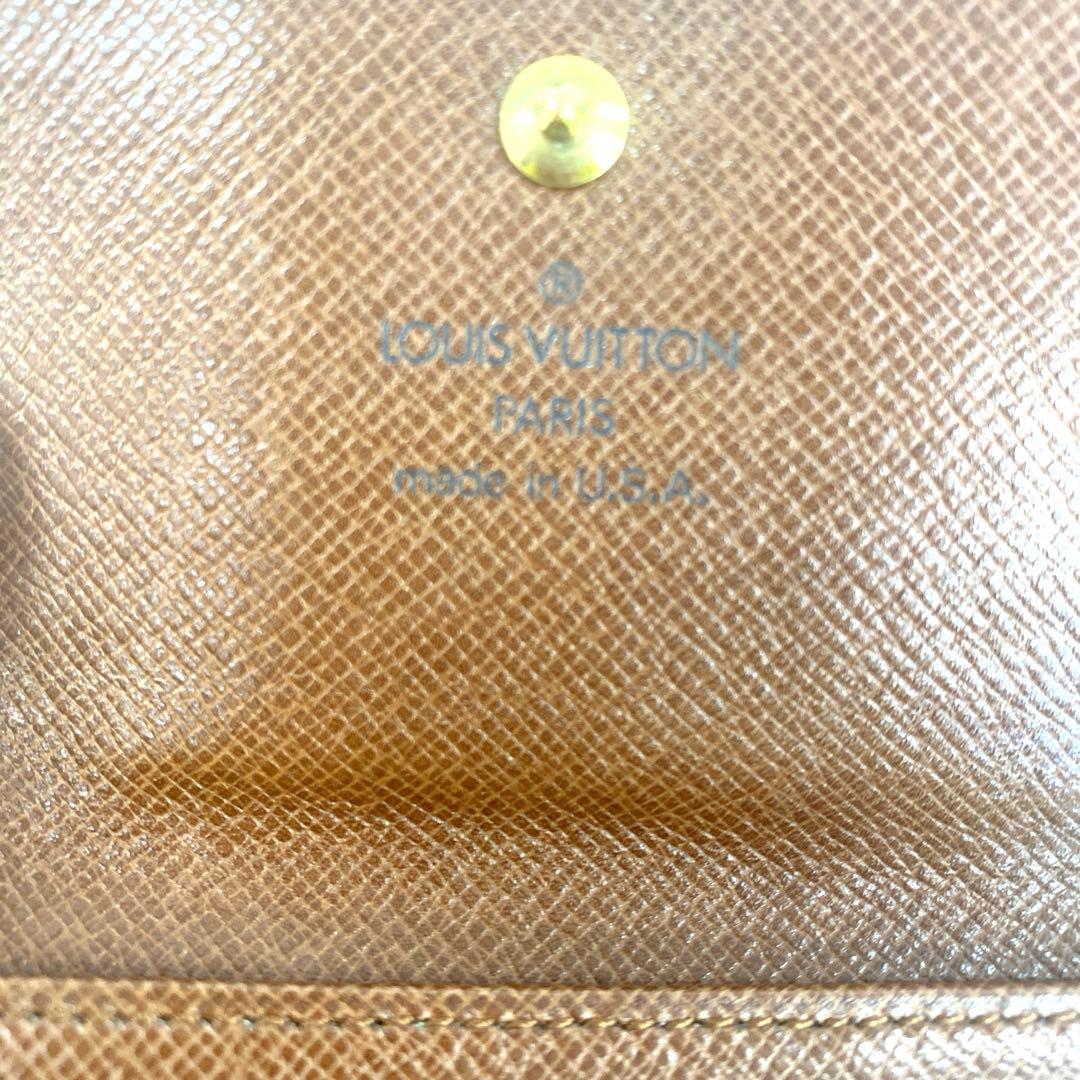 #ルイヴィトン モノグラムのお財布　ユニセックス　Wホック