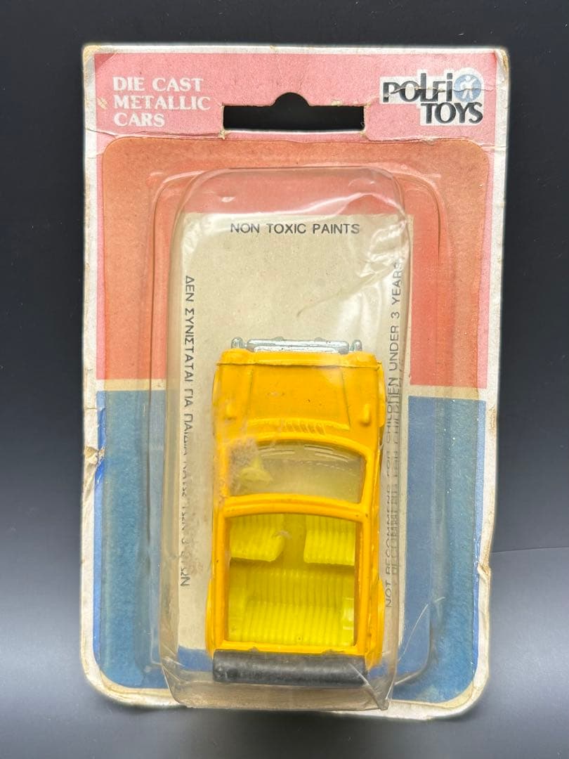 激レア！　ギリシャ製　POLFI TOYS MINIキャンバストップ　ブリスター